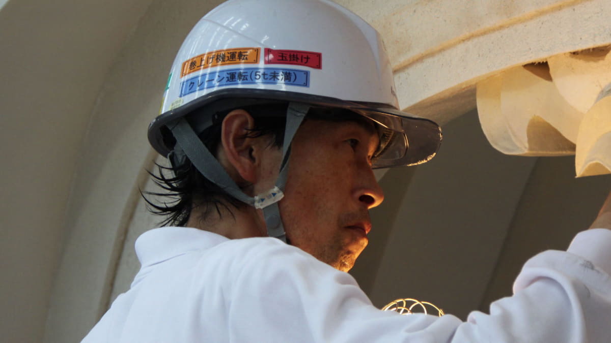 左官職人・中田正起さん<br><span class="fnt-70">(C)NHK</span>