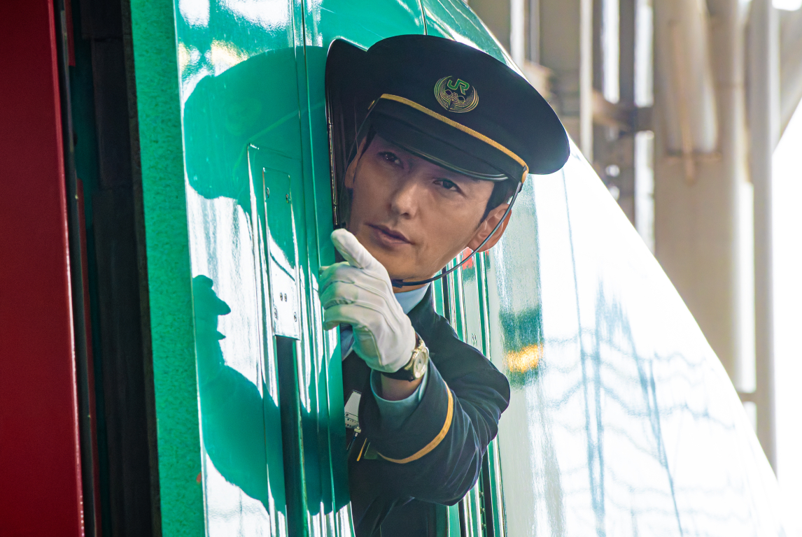 Netflix映画「新幹線大爆破」4月23日世界独占配信!!