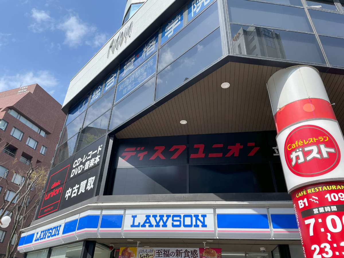 ディスクユニオン立川店