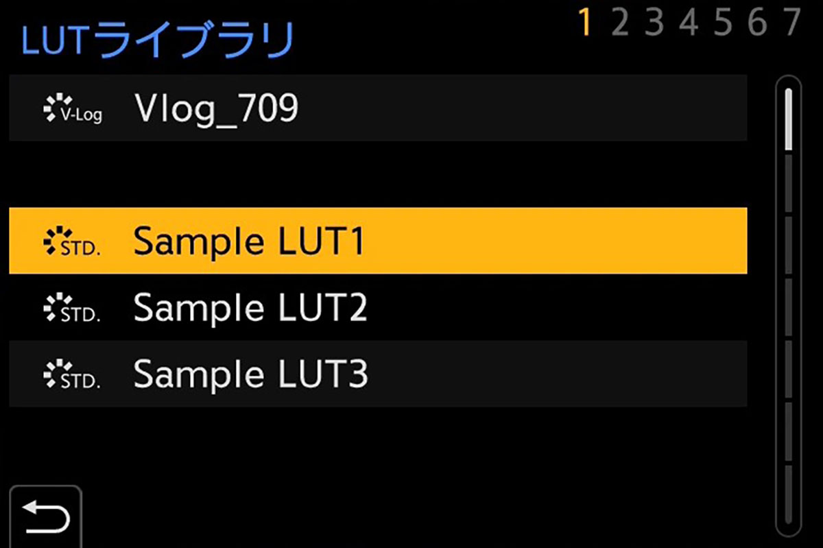 LUTライブラリは7ページもある