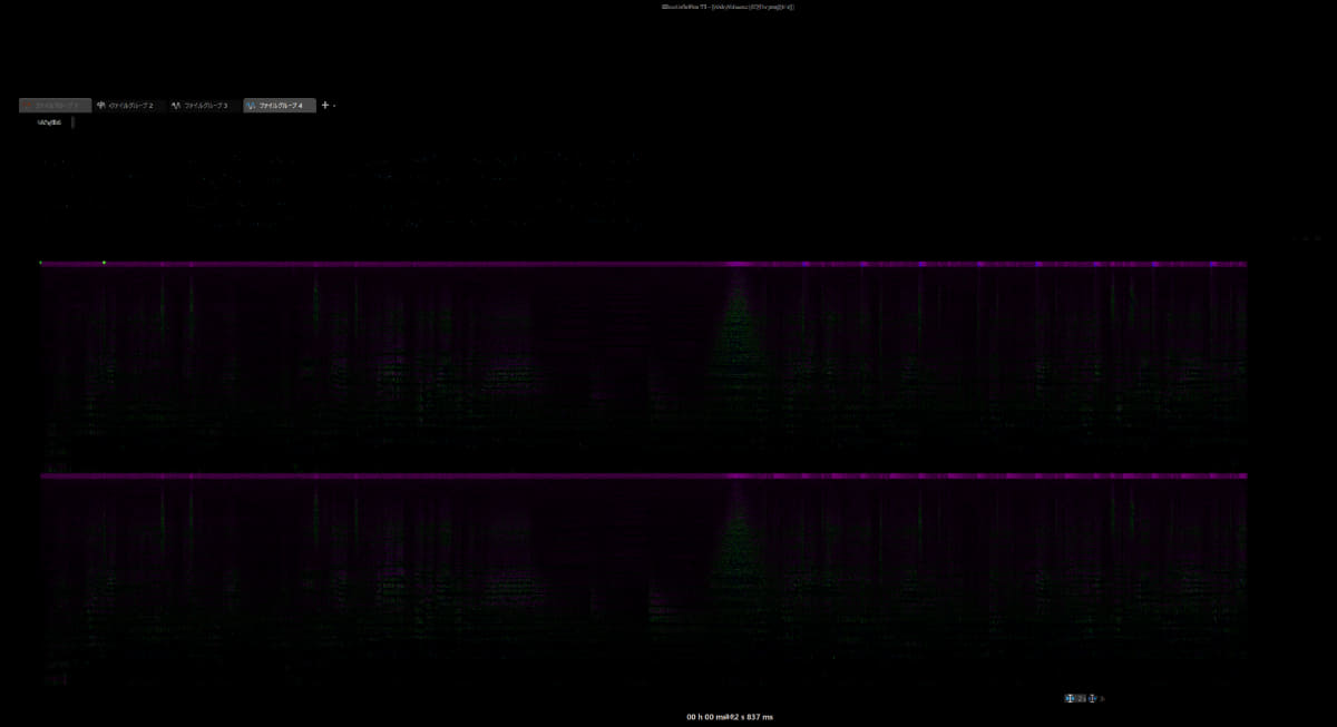 オリジナルと「LC3 256kbps」の差分