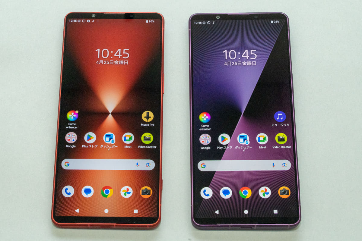 左が前機種Xperia 1 VI、右がXperia 1 VII