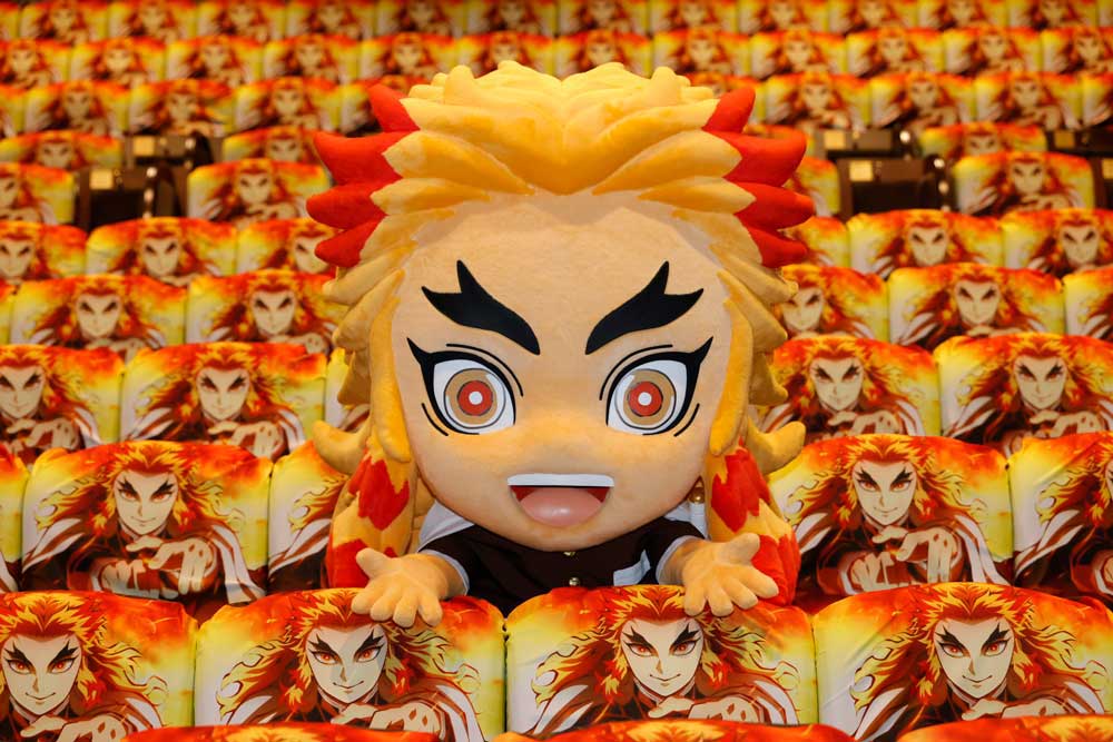 <span class="fnt-70">(C)吾峠呼世晴／集英社・アニプレックス・ufotable</span>