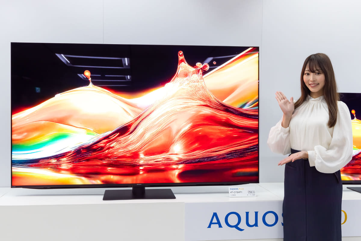 75型「4T-C75HP1」