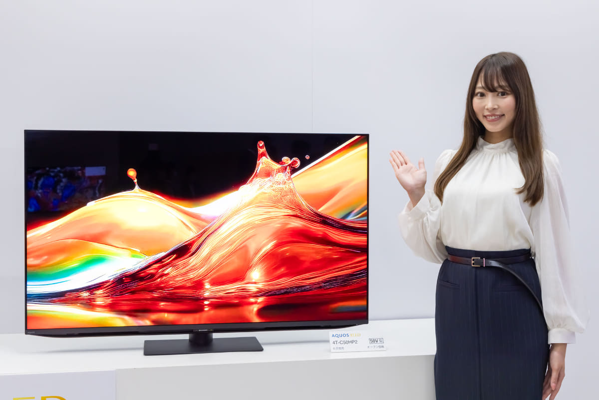 50型「4T-C50HP2」