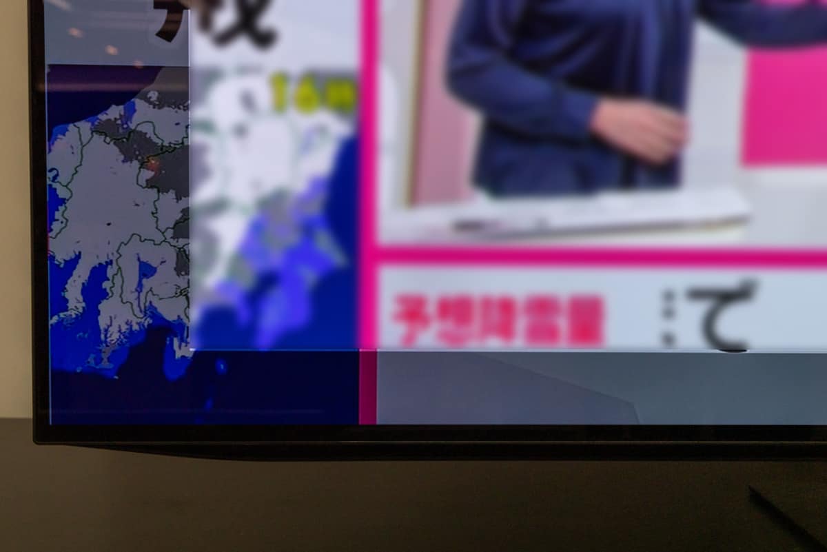 カット位置・幅を選択