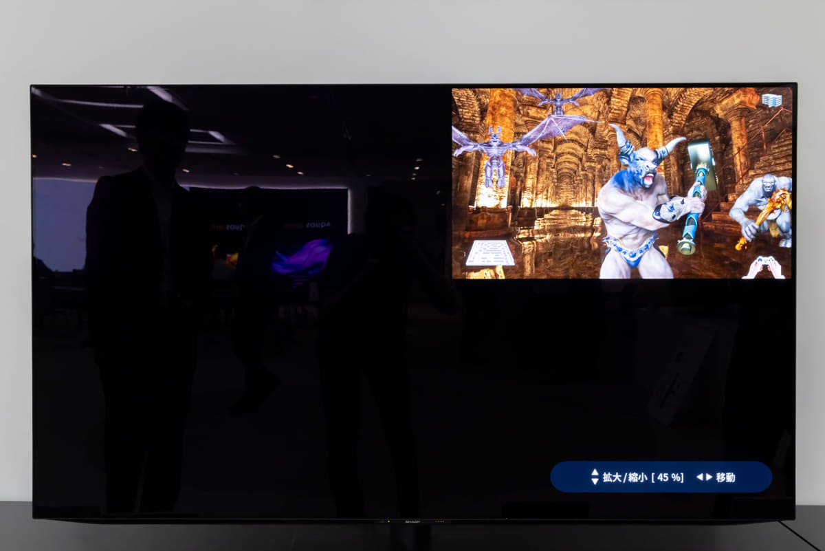 画面を縮小して、表示場所も変更できる