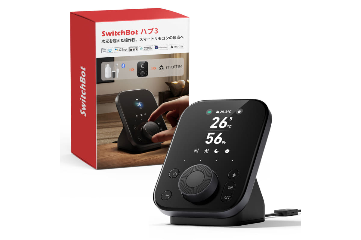 SwitchBot ハブ3