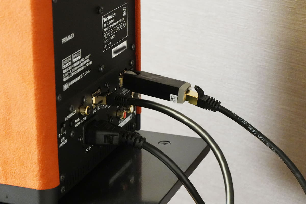 SilentPowerの「LAN iSilencer」をLANポートの入り口に挿入