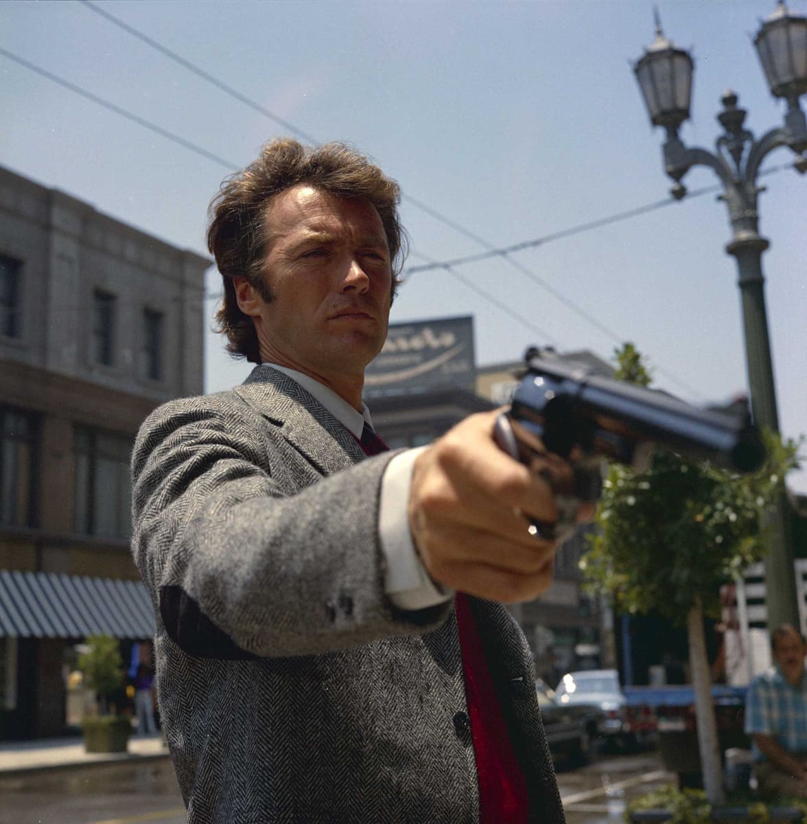 <span class="fnt-70">(C)1971 WARNER BROS. ENTERTAINMENT INC. AND MALPASO PRODUCTIONS. ALL RIGHTS RESERVED.</span>