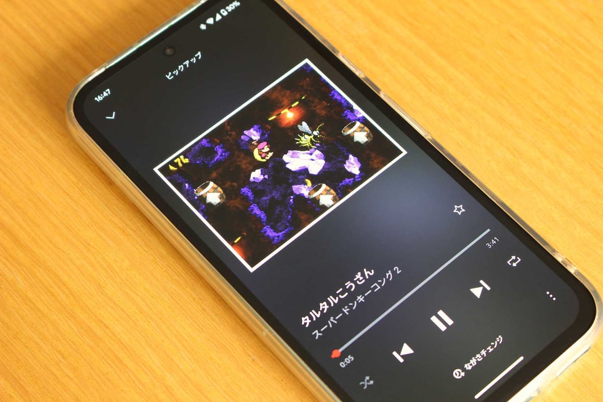 実は2で最初に好きになった曲コレだった