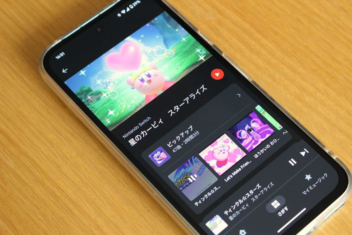 今後、カービィ楽曲の配信ラインナップがもっと増えていったら、歴代「グリーングリーンズ」をいちどきに集めたプレイリストを作りたい