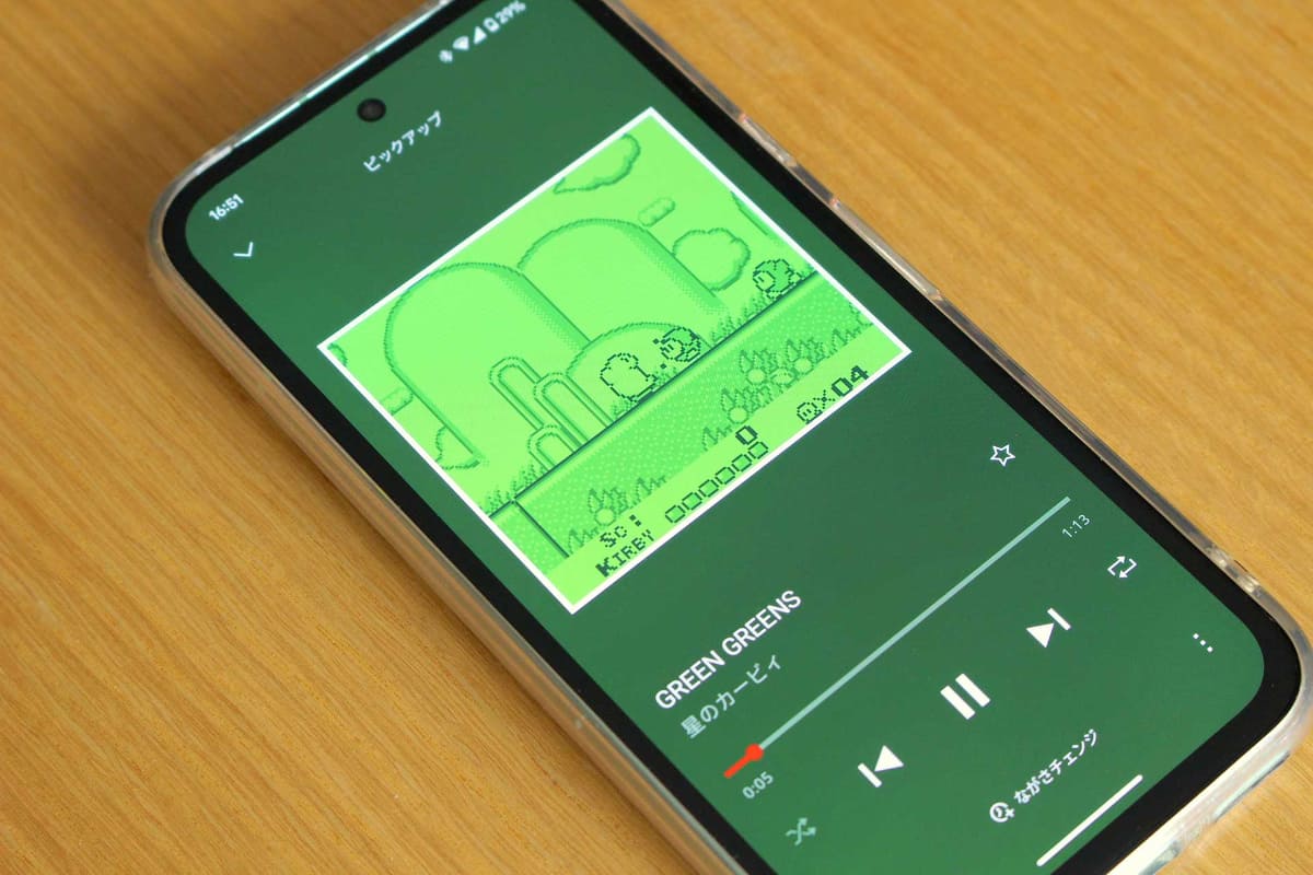 今後、カービィ楽曲の配信ラインナップがもっと増えていったら、歴代「グリーングリーンズ」をいちどきに集めたプレイリストを作りたい