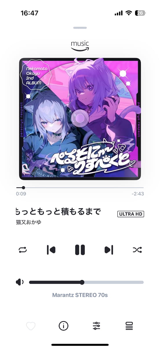 HEOSアプリからAmazon Musicの曲を選んで再生