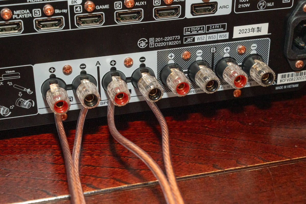 STEREO 70sは片方のターミナルだけ使う