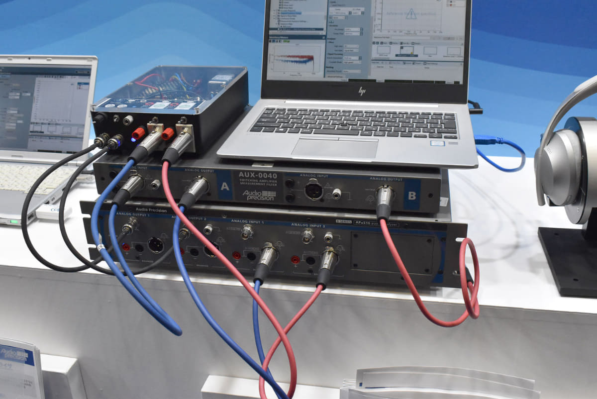 昨年のInterBEEで展示されていた低価格版の測定器「AP516」