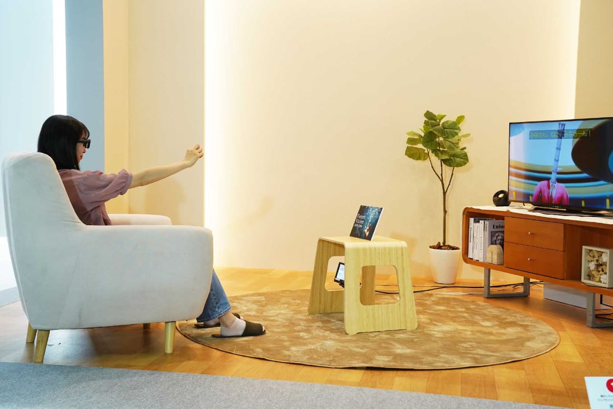 ARグラスを使ったコンテンツ体験デモ