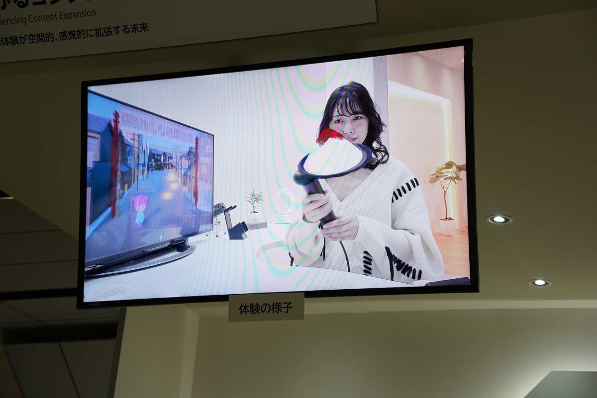 触覚と香りが体験できる3Dコンテンツのデモも