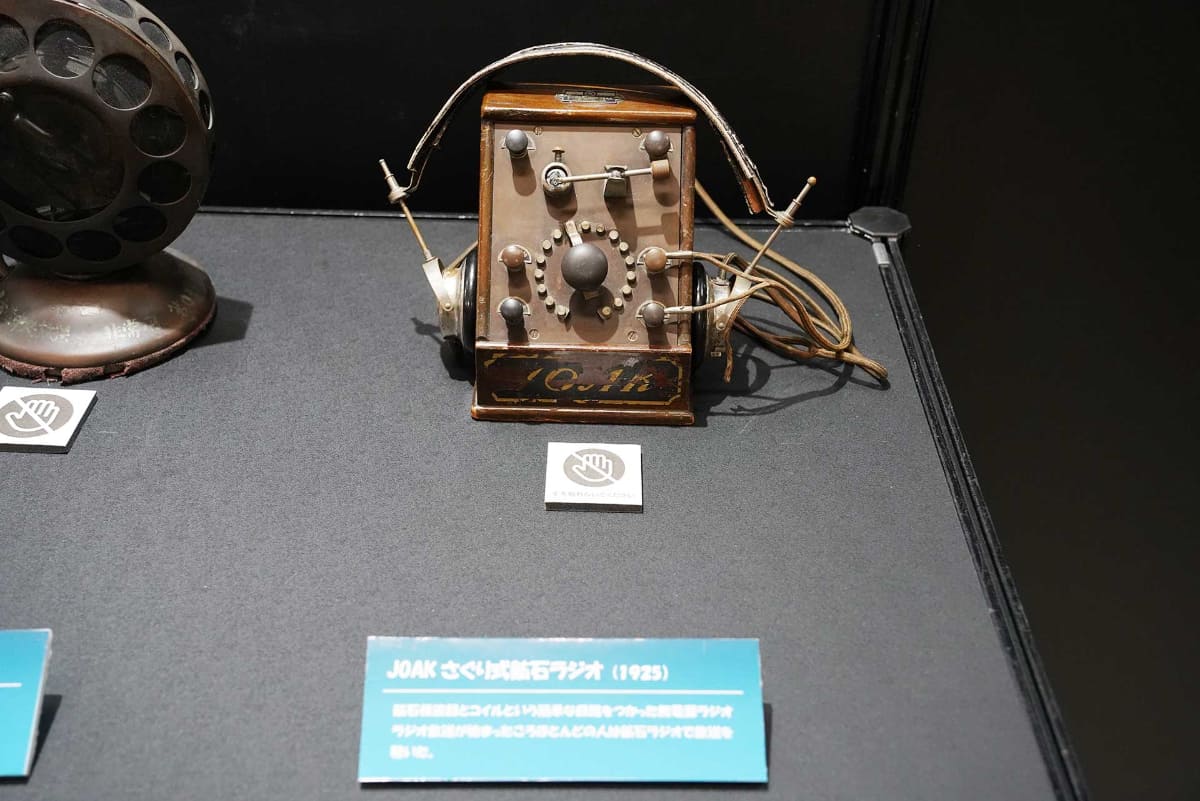 放送100年にまつわる展示も