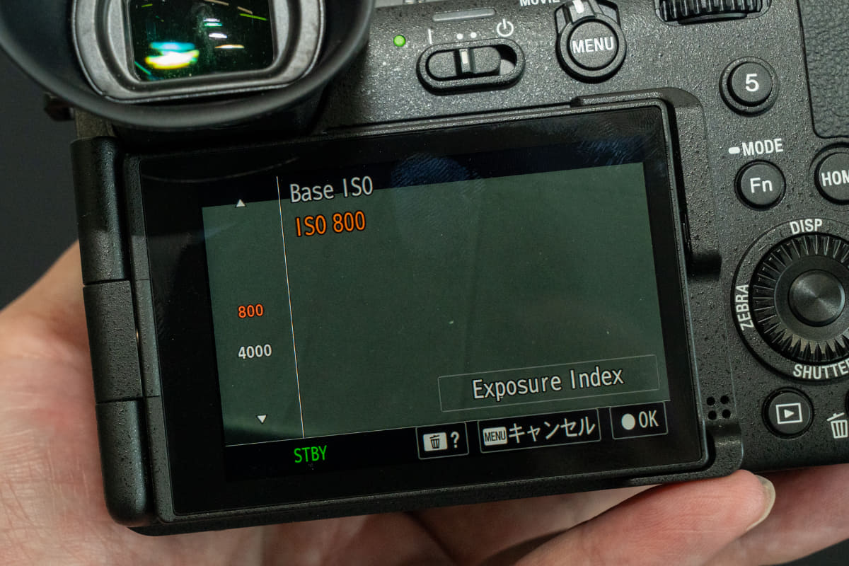 ベースISOは800と4000に