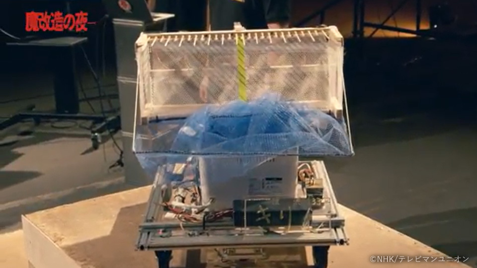 はいぶれっどきりん号 3D model