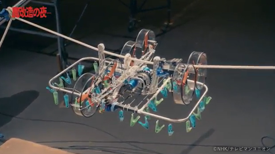 スパイダー魔人