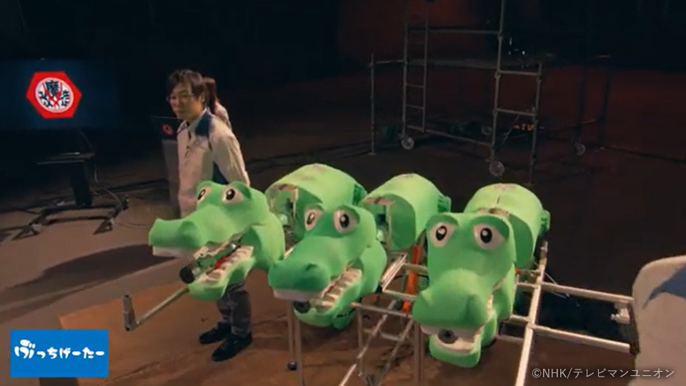 ぶっちげーたー