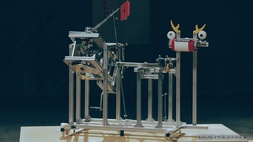 トイレットドラゴン