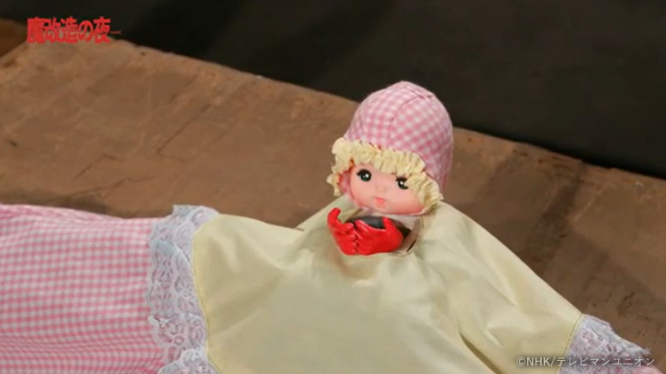 足が長いよソラちゃん