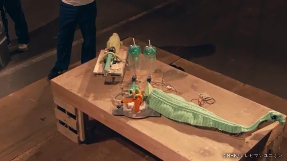 ワニワニ Van Bang Burn!