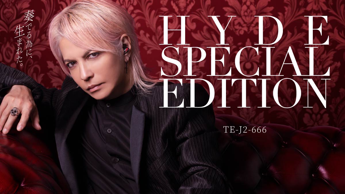 HYDE氏とのコラボモデル「TE-J2-666」