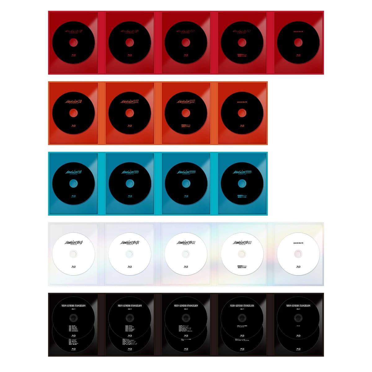 「『新世紀エヴァンゲリオン』＋『ヱヴァンゲリヲン新劇場版』＋『シン・エヴァンゲリオン劇場版』 Full Complete Blu-ray BOX【初回限定版】」