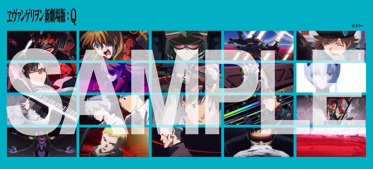 店舗別特典サンプル