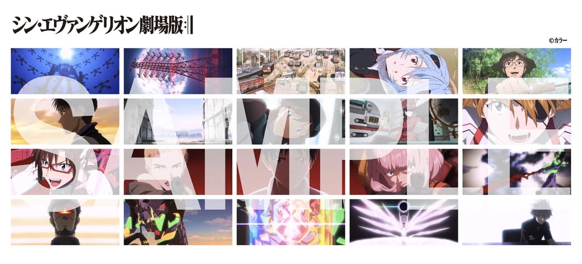 店舗別特典サンプル