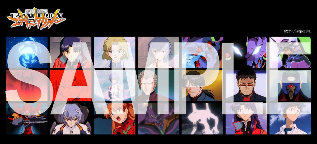 店舗別特典サンプル