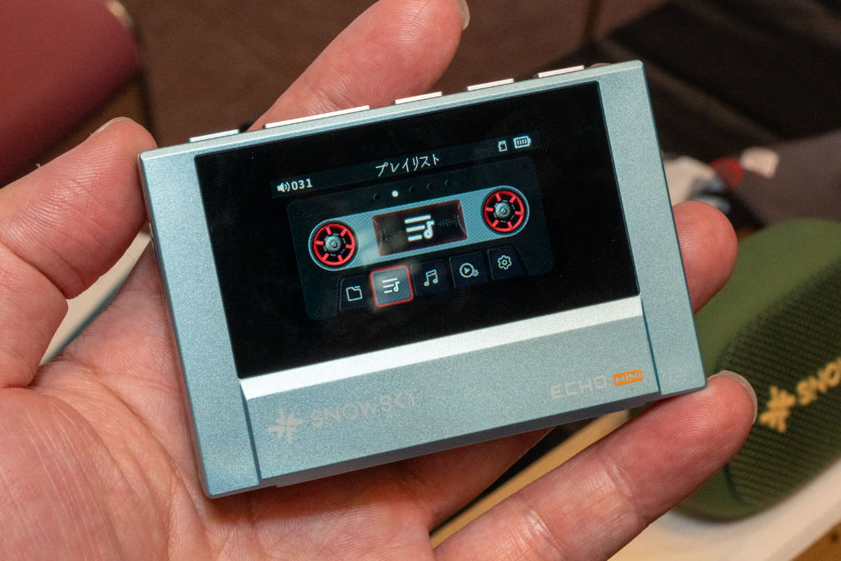 Snowsky ECHO MINI