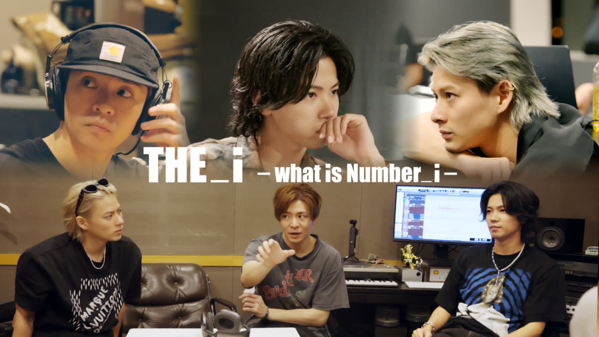 「THE_i -what is Number_i-」<br><span class="fnt-70">6月27日（金）に#1～2をPrime Videoで独占配信(全4話)</span>