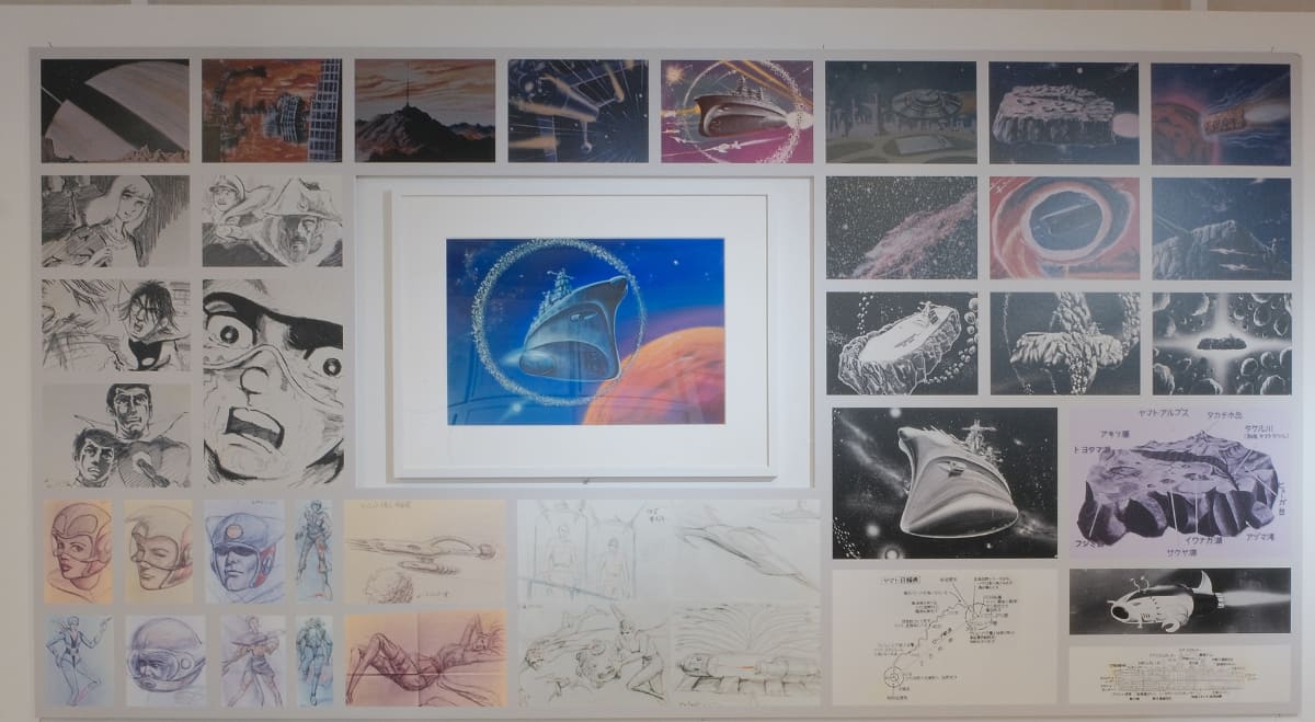 幻の企画書に掲載された数々のアート<Br><span class="fnt-70">©東北新社/著作総監修 西﨑彰司</span>