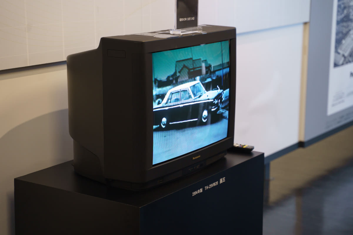 1994年製の「画王(TH-29VW20)」も、この宇都宮工場で作られた