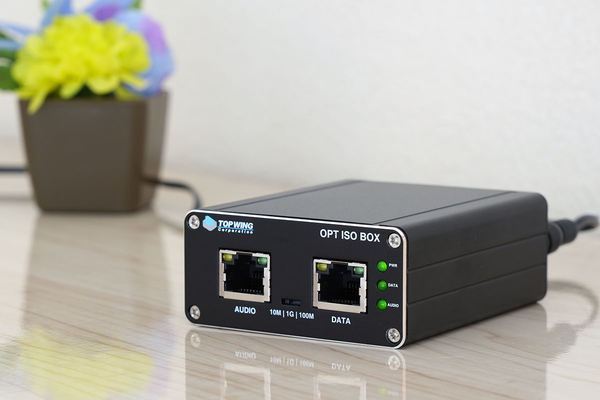 「OPT ISO BOX」