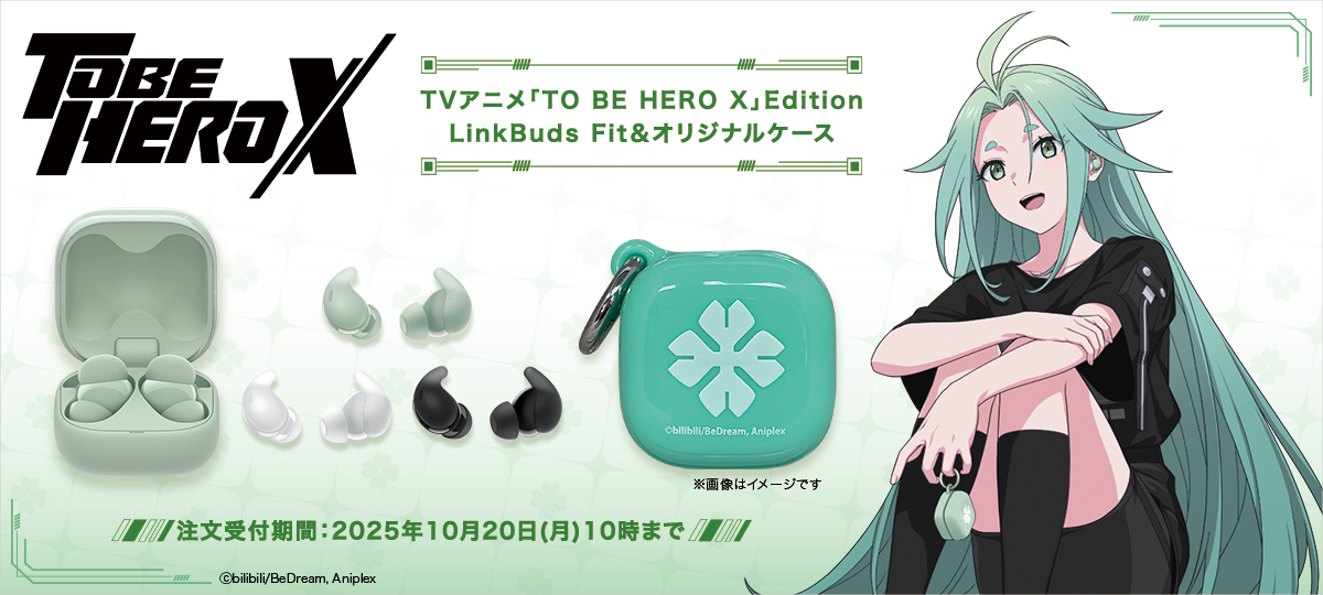 <span class="fnt-70">(C)bilibili/BeDream, Aniplex</span>