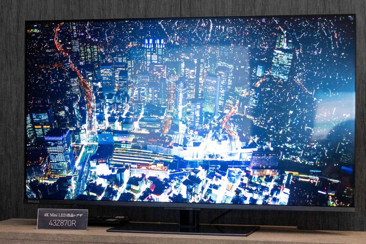 43型「43Z870R」