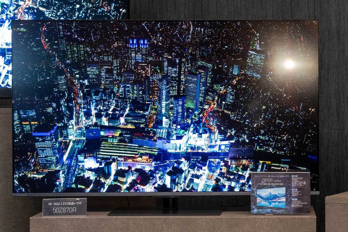 レグザのミニLED液晶テレビとしては、初の50型「50Z870R」