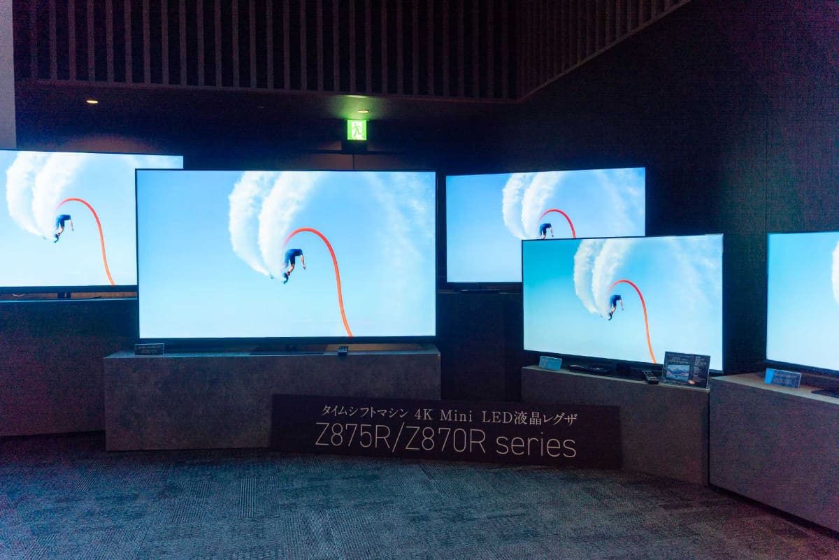 「Z8」シリーズ