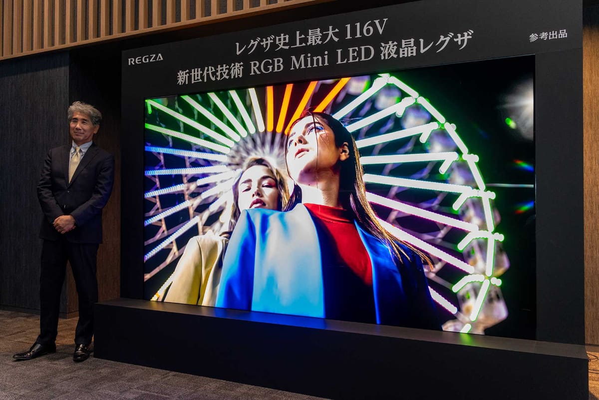 開発中のRGBミニLEDバックライトの116型レグザと、TVS REGZAの石橋泰博取締役副社長