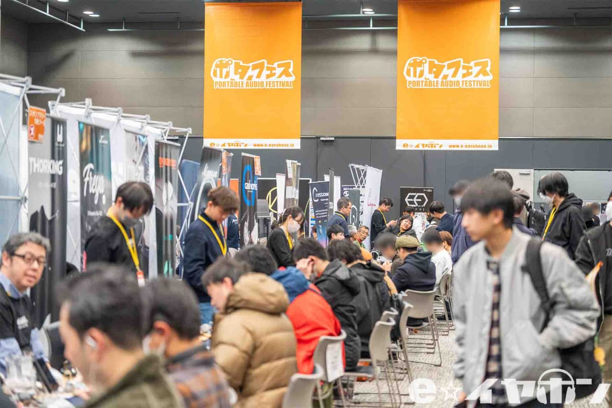 前回のポタフェス秋葉原の様子