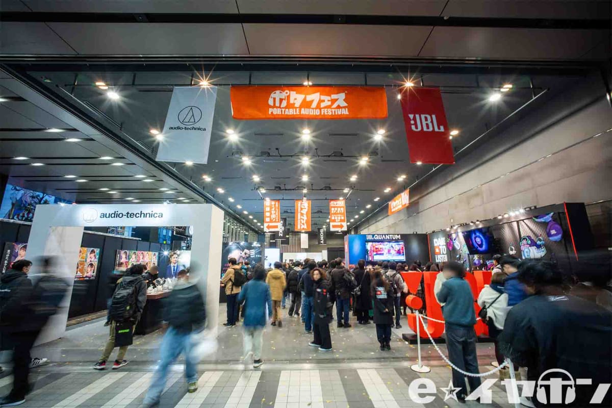 前回のポタフェス秋葉原の様子