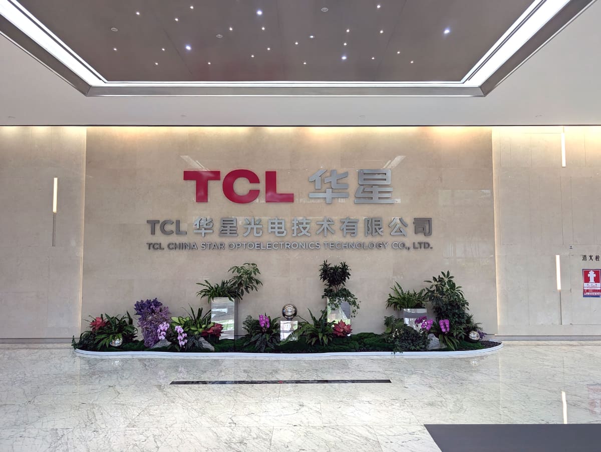 TCL CSOT深圳工場のロビー