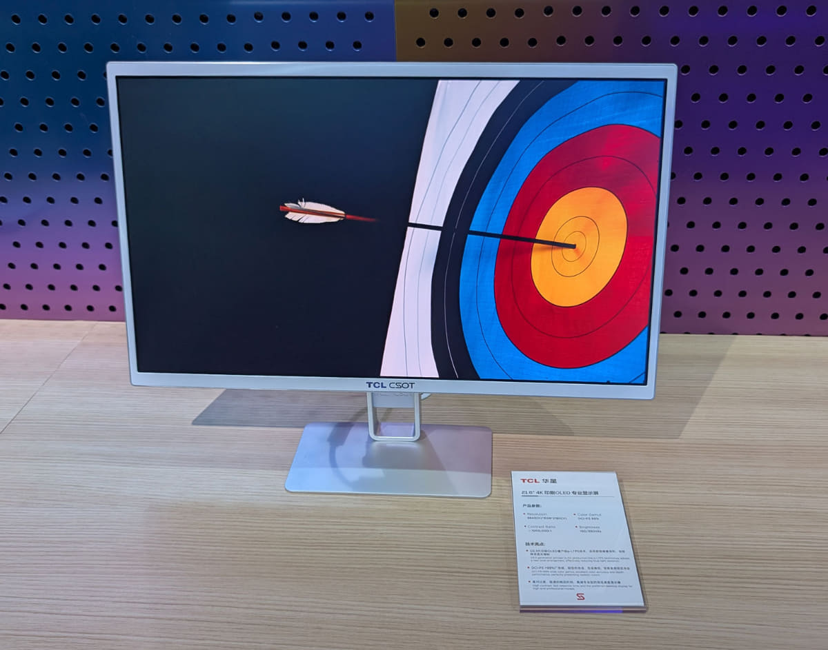 21.6型4K解像度の印刷OLEDモニター