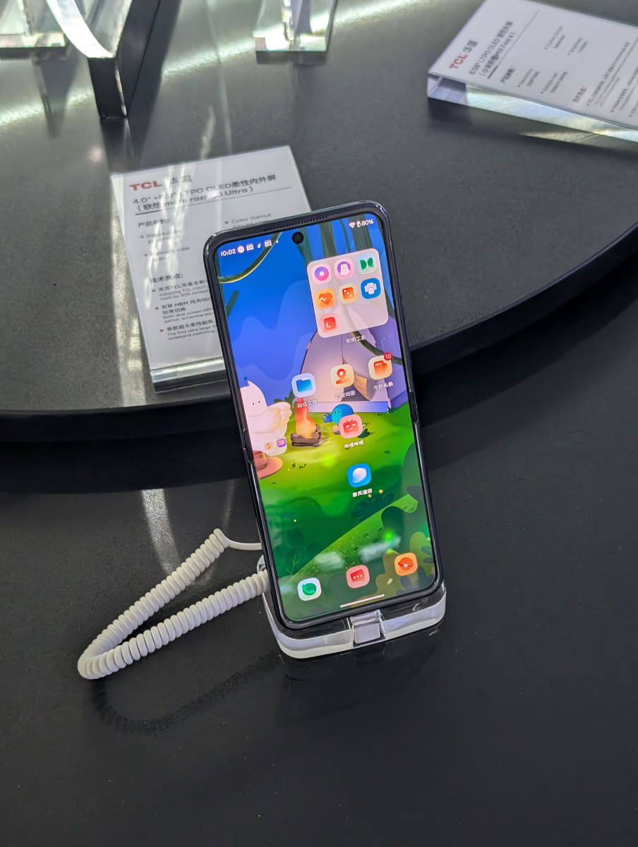 TCL CSOTでは、スマホ向けの有機ELパネルも量産している